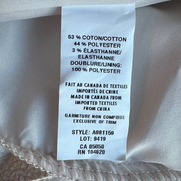 Cream Sleeveless Fit and Flare jacquard pattern - Picture 8 of 8